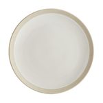 ELEMENTS Bone Cream Dessert /  Side  Plate 20cm  Dishwasher and Microwave Safe