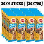 20x Pedigree RODEO Dog Treats with BEEF 70g | 80 Chews Total | Low Fat Snack