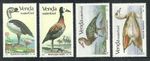 SOUTH AFRICA HOMELANDS BIRDS 1980 - 1994 CISKEI TRANSKEI VENDA VARIOUS SETS MNH
