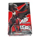 Aoshima 09936 - 1/24 Persona 5 Arsene Acks PE-01 plastic Model