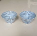Japanese Porcelain Tea Cups Set of 2 Blue Tokusa Stripe Pattern Gosan Signed