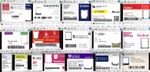 Student ID Card PVC ID Card Printing Replacement or Replica Card | ANY UNI