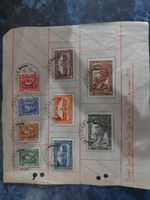 Sudan Stamps First Addition 1935
