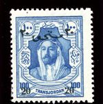 Transjordan 1929 Postage Due 20m on 100m blue MLH. SG D187. Sc J29.
