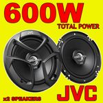 JVC 600W TOTAL 2-WAY 6.5 INCH 16cm CAR VAN DOOR/SHELF COAXIAL SPEAKERS OPEN-BOX