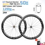 KORE Carbon Wheelset 700C Road Bike 50MM Clincher Disc Brake 60T Ratchet Hub