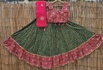 Indian Tradition Chaniya Choli        Cotton Material 6 To 8 Meter Flair.