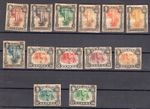 PORTUGAL NYASSA, INVERTED CENTER, MH - M NO GUM