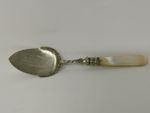 Vintage Special Silver or Silver Plated Serving Spoon