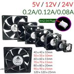 PC computer cooling fan 40mm 50mm 60mm-120mm 5V/12V/24V DC 2Pin For PC Computer