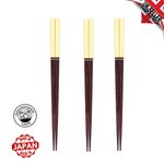 3PCs Dishwasher Cream Bamboo Wooden Japanese Chopsticks 22.5cm Non-Slip Reusable