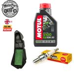 Honda PCX 125 Service Kit 2021 2022 2023 2024 2025 Motul Oil NGK Plug Air Filter