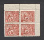 GB KGV 1924 SG430b Scarlet Wembley TAIL to N Error Mint Block of 4 Hinge on Marg