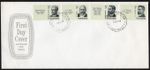 1969 PRIME MINISTERS WITH TABS ON PO SHIELD LONG FDC UNADDRESSED (RU11983L)