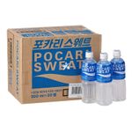 POCARI SWEAT Korean Style Ion Supply Sport Drinks 500ml (20 Bottles) UK STOCK