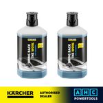 2 x Karcher Snow Foam Bottle Pressure Washer Car Shampoo 3 In 1 - 6295750