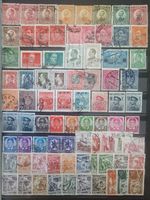 Stamp collection liquidation Yugoslavia Serbia before 1945 see pictures. VB