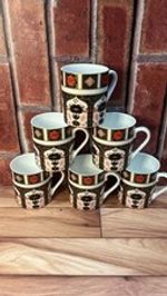 Gold/Black/Red Romany Decor 6 Set Of Cups