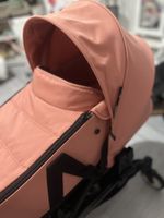 Babyzen Yoyo2 Bassinet Carrycot Ginger 0-6 Months