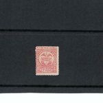 STATE OF  ANTIOQUIA-  SC 81    1890  N/GUM   COLOMBIA