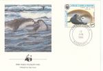 Monk Seal WWF Mauritania FDC #2 1986 (141088)