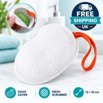 Mesh Soap Saver Bag Body Scrubber Pouch for Bath and Shower 13x10cm