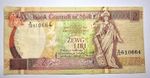 malta 2 liri very fine  1967 /ref d24