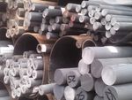 40 mm diameter PVC Rod available in Grey, Red and Black smaller lengths