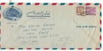 IRAQ 1954 TO PALESTINE REGENT PALACE COVER BAGDAD TO JERUSALEM