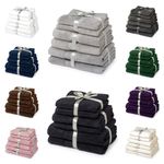 LUXURY 650GSM EGYPTIAN COTTON TOWELS ZERO TWIST EXTRA ABSORBENT HAND BATH SHEET