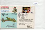 GB - RAF Museum / Flight related cover - (E 136 ) Royal Air Force XV Squadron