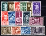 ITALY 1937 576-590 ** MINT IMMACULATE SET ROMAN EMPIRE (F5584