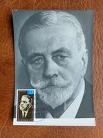 Maximum card GDR Mi. 1121, 90th birthday Dr. Wilhelm Külz, SST 30.07.1965