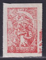 Korea 1950-56 Peasant and Worker 6wn Red Stamp, Original Print, MNH