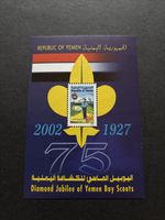 Postage Stamp Mini Sheet Yemen MNH Boy Scouts
