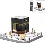 Kabah Lego Gift Set Makkah Kids Adults Perfect For Families 400+ pieces