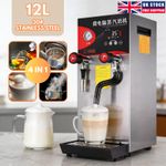 Commercial Steam Milk Frother Machine 12L Digital 4IN1 Tea/Coffee/Steam/Water UK