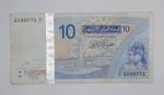 2005 Banque Centrale De Tunisie Tunisia - 10 Dinars Banknote No. D7 2399775
