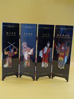 Oriental Chinese Folding Lacquered Screen Replica / Peking Opera