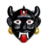 Nazar Battu Evil Eye Protector Mahakal Face MasK Wall Hanging  For Home & Shops