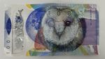 De La Rue (GBR), 100 Units, 2016, Safeguard "Test Note-Polymer", UNC