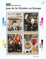 WWII 1945 VE-DAY Victory in Europe/Churchill/Ike/Paris MNH Stamp Sheet 2025 Togo