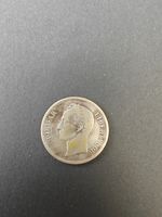 Venezuela 1 Bolivar 1945 Silver Coin Bolivar Libertador