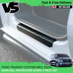 FOR FORD TRANSIT CUSTOM MK2 2024+ BLACK ABS DOOR SILL PROTECTION COVERS 2PCS