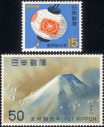 Japan 1967 Tourism/Mountain/Mt Fuji/Lantern/Birds/Art/Paintings 2v set (n25540)