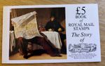 GB 1985 £5 Prestige Stamp Booklet - The Story Of The Times SG:DX6 complete