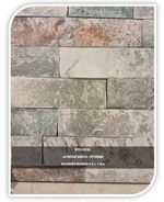x4 Beige Brick Shower Boards 0.9 x 1.8m M105BB  (BOX DEAL)