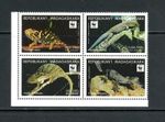 Q927   Malagasy  1999   fauna  reptiles  lizards    block   MNH