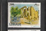Lebanon Lebanon Stamps Stamps Sellos Timbres
