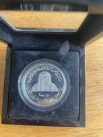 UAE 50 Dirhams Silver commemorative coin 25th anniversary of the Armed Forces.